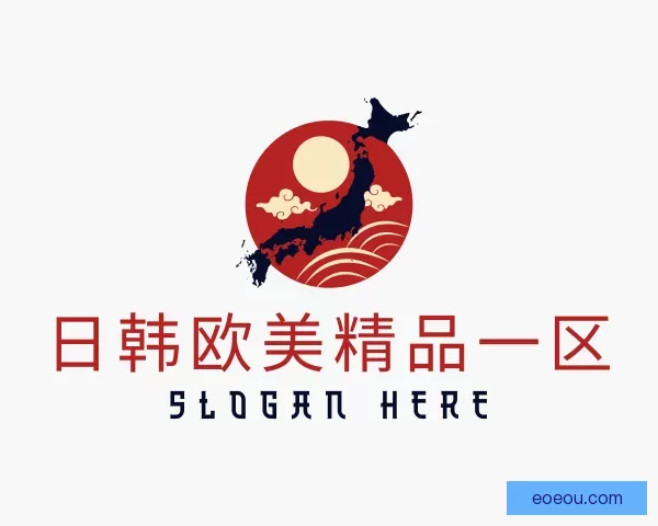 认识日韩欧美精品一区